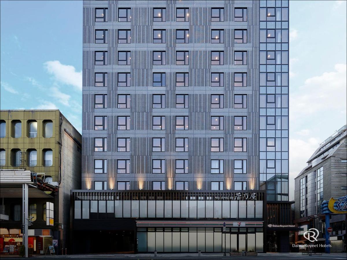 Daiwa Roynet Hotel Kumamoto Ginzadori Premier - Former Daiwa Roynet Hotel Kumamoto Ginzadori Eksteriør bilde