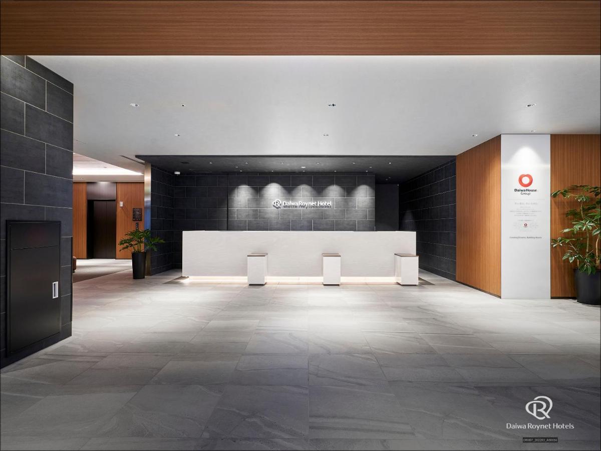 Daiwa Roynet Hotel Kumamoto Ginzadori Premier - Former Daiwa Roynet Hotel Kumamoto Ginzadori Eksteriør bilde