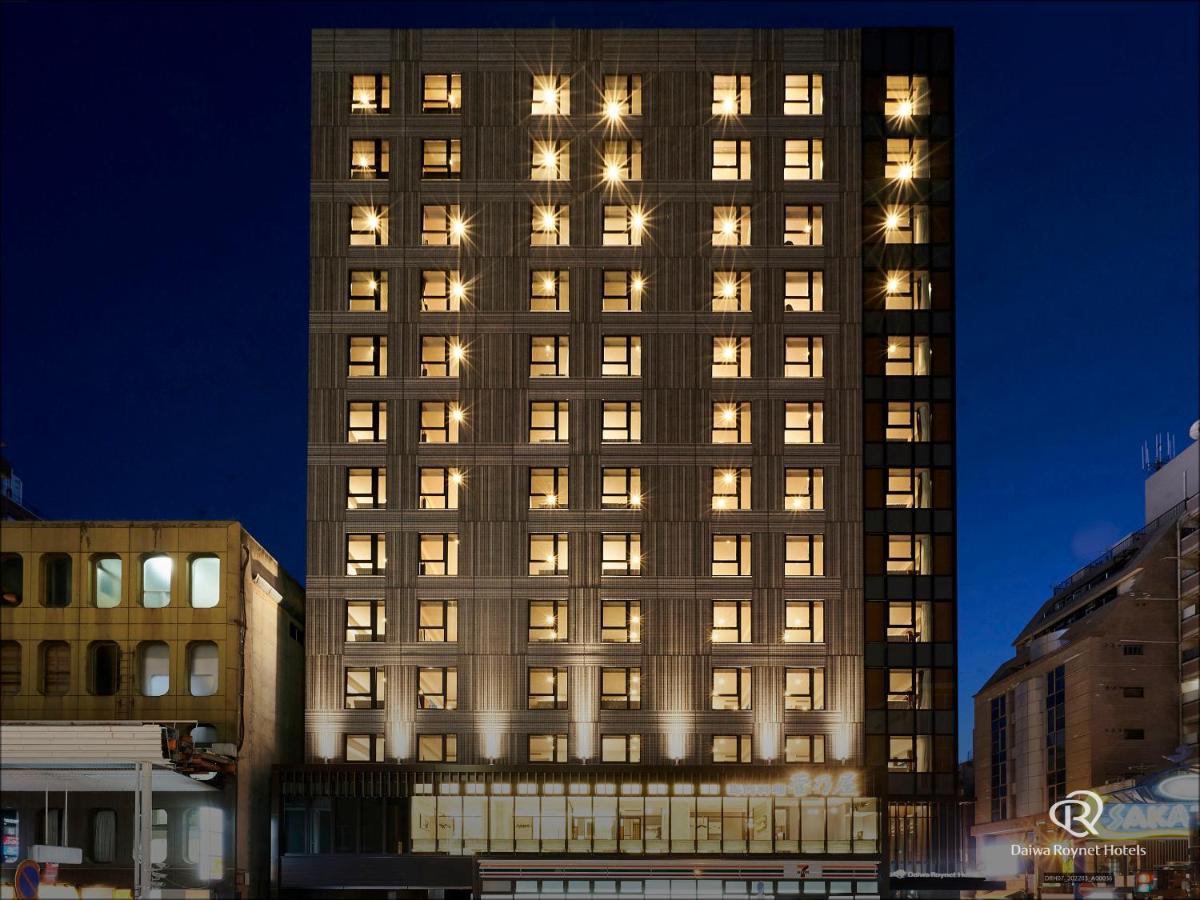 Daiwa Roynet Hotel Kumamoto Ginzadori Premier - Former Daiwa Roynet Hotel Kumamoto Ginzadori Eksteriør bilde