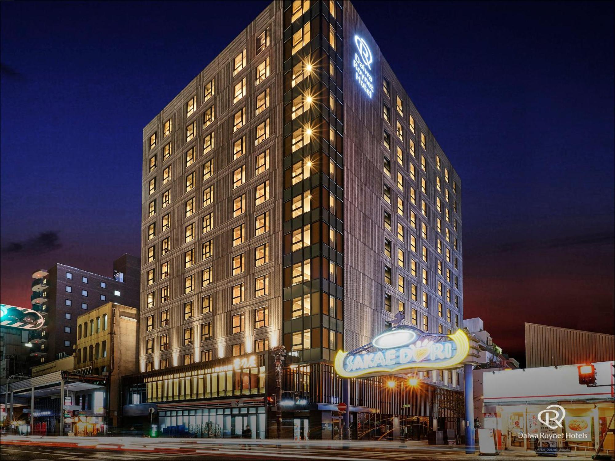Daiwa Roynet Hotel Kumamoto Ginzadori Premier - Former Daiwa Roynet Hotel Kumamoto Ginzadori Eksteriør bilde